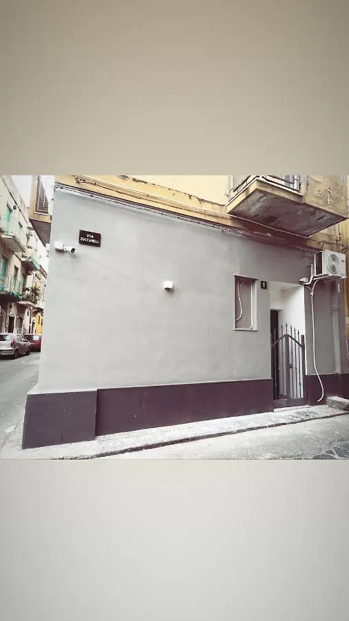 Dreams House Apartment Catania 0*,  Italy